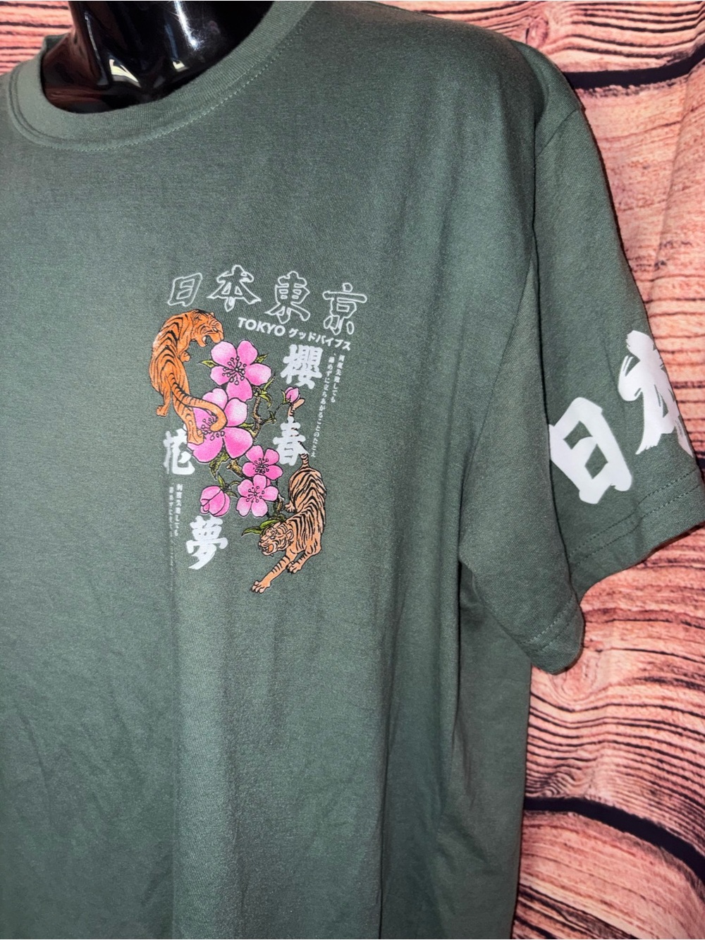 Men's Olive Green Graphic Short Sleeve Tee Japanese Motif Tokyo Good Vibes - Picture 2 of 5